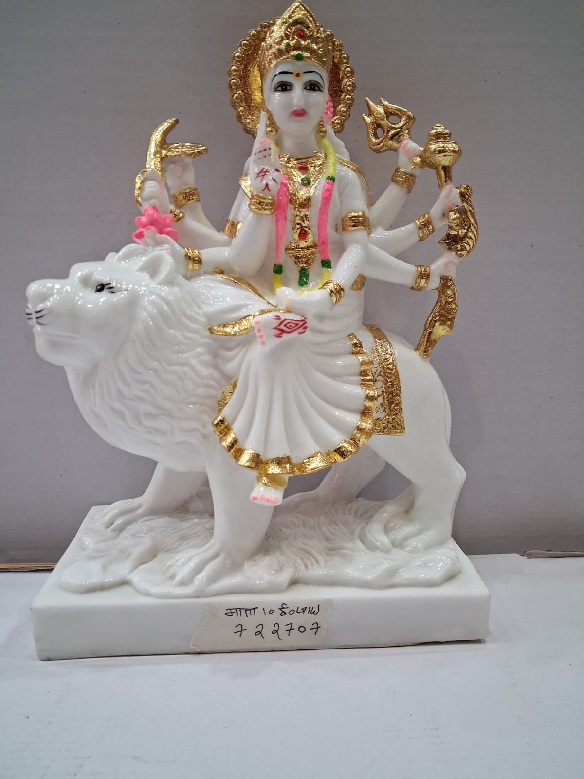 10" gw